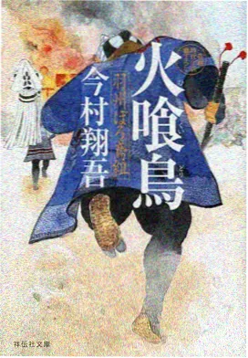 动画原画张数创新高 资讯配图