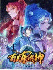 山海漫游 精选缩略图