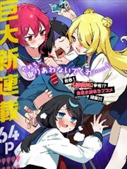 回声档案 精选缩略图